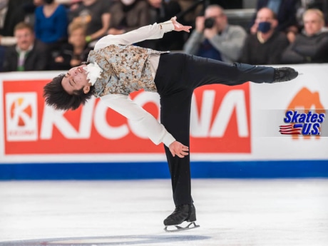 Ice Gallery Skates U.S.